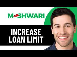 How to Check Your M-Shwari Loan Limit and Increase It Fast